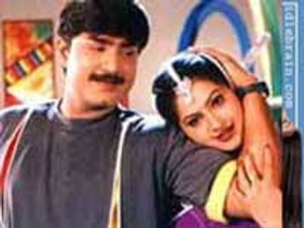  మీ మీదొట్టుఫర్వాలేదు ఈ చిత్రం