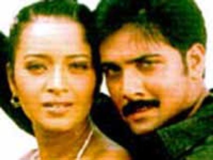  ప్రేక్షకుల దురదృష్టం!