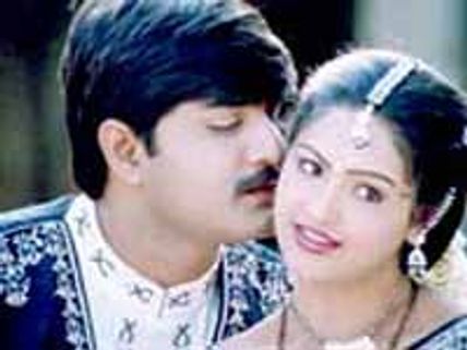 దీవీస్తే..అంతే సంగతులు