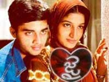 కమర్షియల్‌ దేశభక్తికి 'జై'