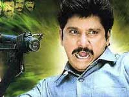 ఎవరు సైతం చూడలేరు