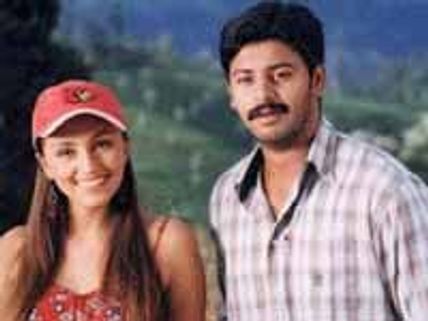 ఫర్వాలేని చిత్రం 