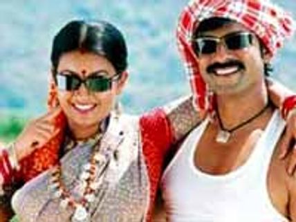 పెదబాబు - సమీక్ష