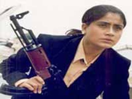 'పరమ బోర్‌ చక్ర' వైజయంతి