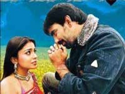 ఫలించని 'భగీరథ' యత్నం