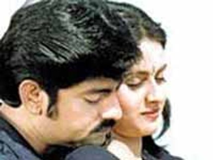 ప్రేమ కబడ్డీ కబడ్డీ..