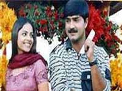 మనసిస్తే...నిరాశే!