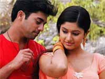 'మొదటి సినిమా' సమీక్ష