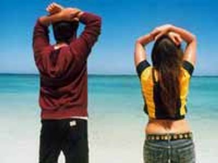 మనసుకు నచ్చని సినిమా