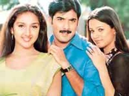 నువ్వే ఇబ్బందిపడుతావు..!