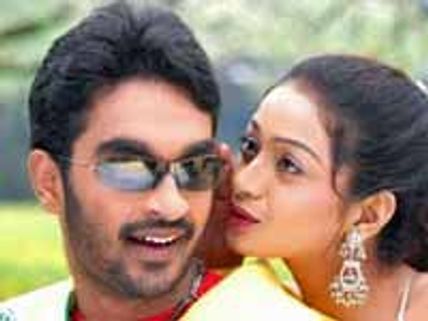 పల్లకీలో పెళ్ళికూతురు - సమీక్ష