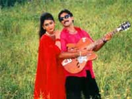 ఎవిఎస్‌ 'అదో తుత్తి' అంకుల్‌