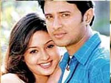 ప్రేక్షకుల దురదృష్టం