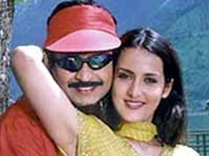 సాధారణ 'విలన్‌'