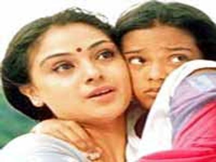 'అమృత'మే కానీ....