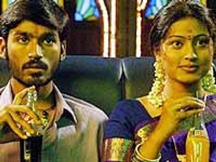 ధూల్‌పేట ధూమ్‌ సగమే!