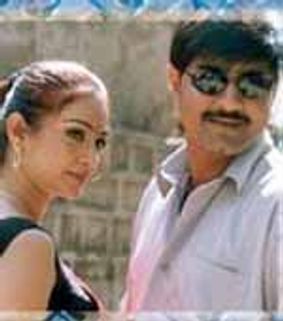 దొంగరాముడు అండ్‌ పార్టీ