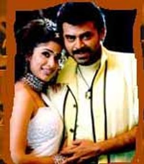 కోడి మార్కు గుడ్డు చిత్రం