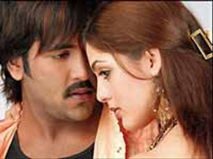 'గేమ్‌' బాగుంది