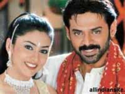 తలపోటు జెమిని