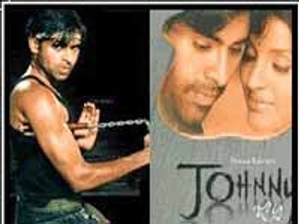 జానీ..ఇదేమీ కహానీ?