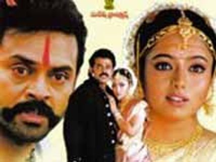 వినోదం మనది జయం వారిది