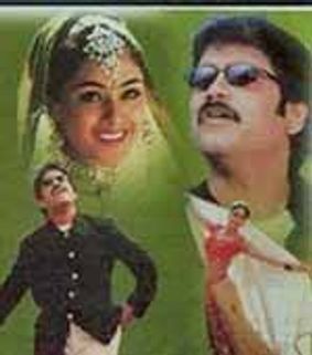 నాగార్జునకు హిట్‌ను తెచ్చే 'నువ్వు వస్తావని'