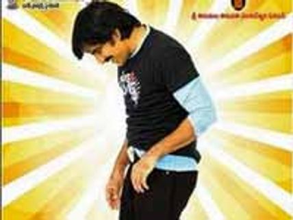 హిట్ కు బహు దూర్ (బలాదూర్ రివ్యూ)