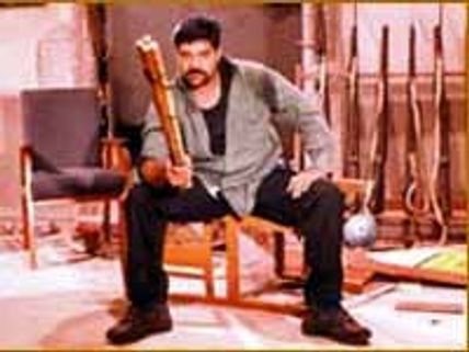 విభిన్నరీతిలో ప్రేమజంటని కలిపిన 'బలరాం'