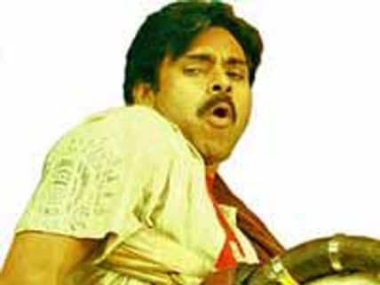 'బంగారం' కాదు