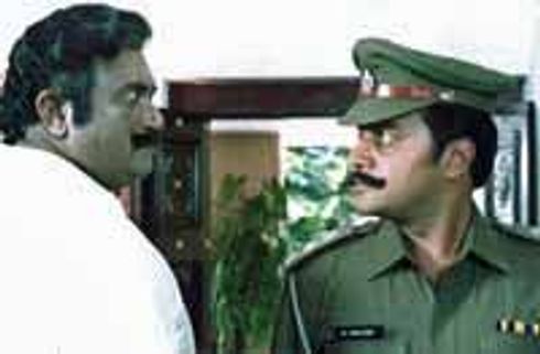 అతుకుల బొంత ఖాకీ చొక్కా