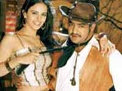 నిరాశపర్చే నాగ