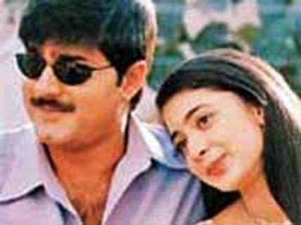 ఒట్టేసి చెపుతున్నా చూడొద్దు!