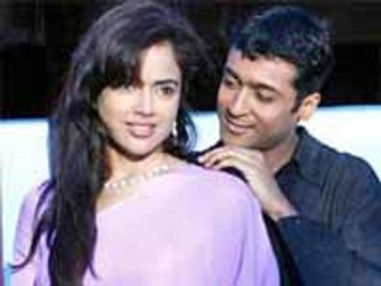 అంతు 'పట్టని'సినిమా (సూర్య సన్నాఫ్‌ కృష్ణన్‌ రివ్యూ)