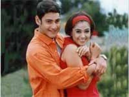 నిరాశ మిగిల్చే 'యువరాజు'