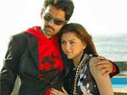 న'మస్కా'రం!(రివ్యూ)