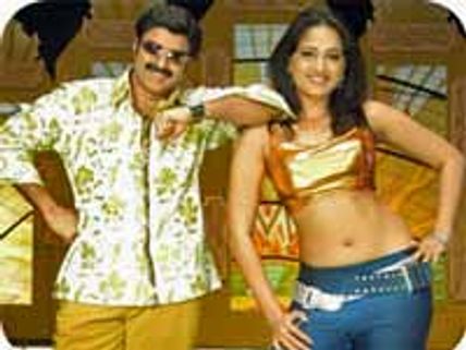 ఒక్క మగాడు సినిమా సమీక్ష