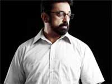 సెప్టంబర్ లో ‘ఈనాడు’