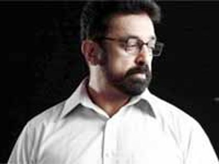 కరెంట్ టాపిక్కే గానీ...(ఈనాడు రివ్యూ)