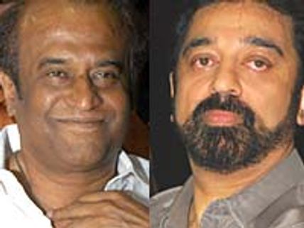 రజనీ, కమల్ లకి స్టేట్ అవార్డు