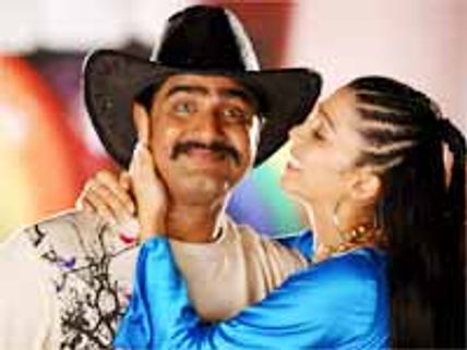 హా..మహాత్మా!!( రివ్యూ)