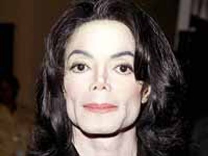 అమ్మకానికి మైఖేల్ జాక్సన్ జుట్టు