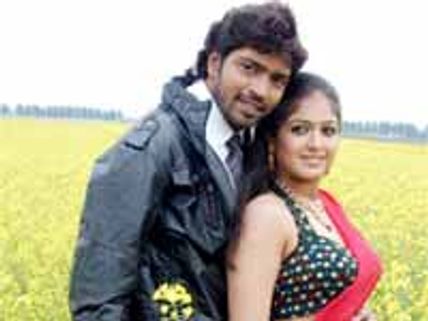 బెండు అప్పారావు(రివ్యూ)