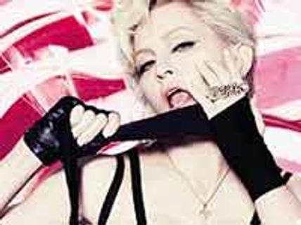 పాప్ రారాణి మడోన్నా దూరదృష్టి