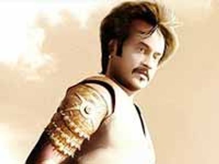 రజనీకాంత్ సుల్తాన్ కొత్త సంగతులు