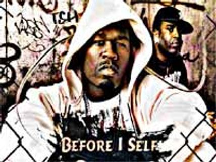 ముందుగానే నెట్ లో మోగుతున్న '50 సెంట్'