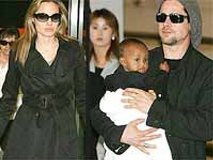 'ఇంద్ర ధనస్సు' కల సాకారమయింది