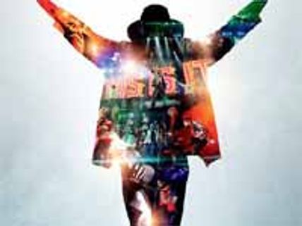 మైఖేలా మజాకా...!!