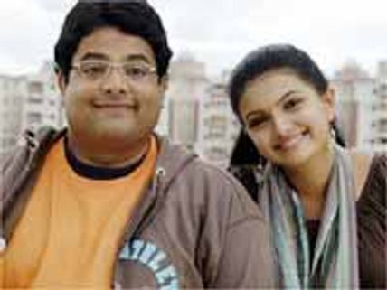 లేజీ..వినాయకుడు(రివ్యూ)