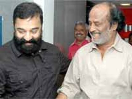 ఆ రోజు..ఒకే వేదికపై స్టార్ హీరోలు కమల్, రజనీకాంత్
